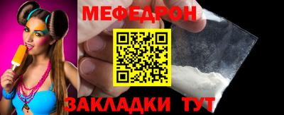 марихуана Донской