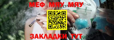 бошки Донецк