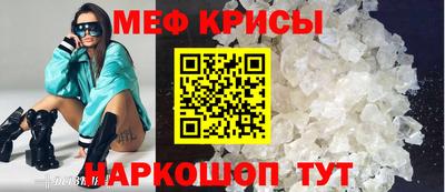 бошки Донецк