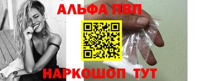 марихуана Донской