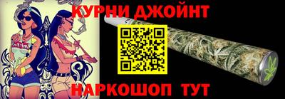 бошки Донецк