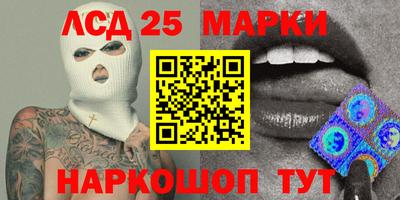 марихуана Донской