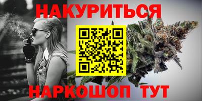 бошки Донецк
