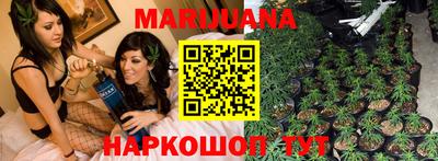 мяу мяу кристалл Дубна