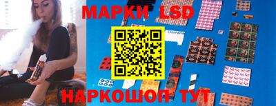 мяу мяу кристалл Дубна