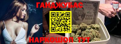 бошки Донецк