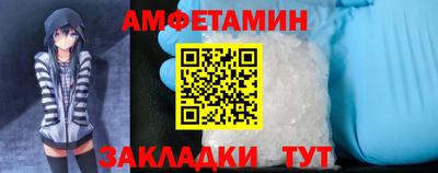 марихуана Донской