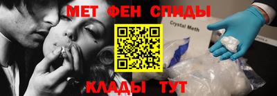 дурь Тулун