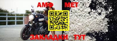 бошки Донецк