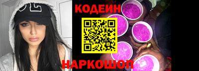 марихуана Донской