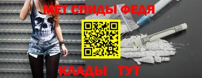 бошки Донецк