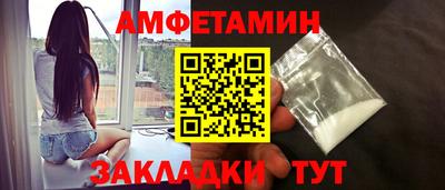 бошки Донецк