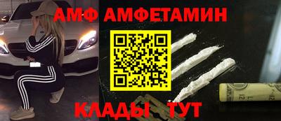 бошки Донецк