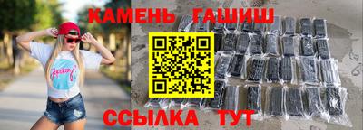 марихуана Донской