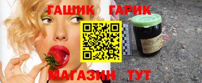 мяу мяу кристалл Дубна