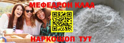 бошки Донецк