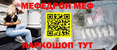 бошки Донецк