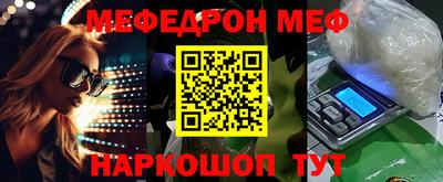 героин Туймазы