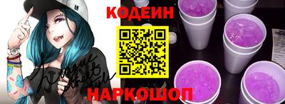 марихуана Донской